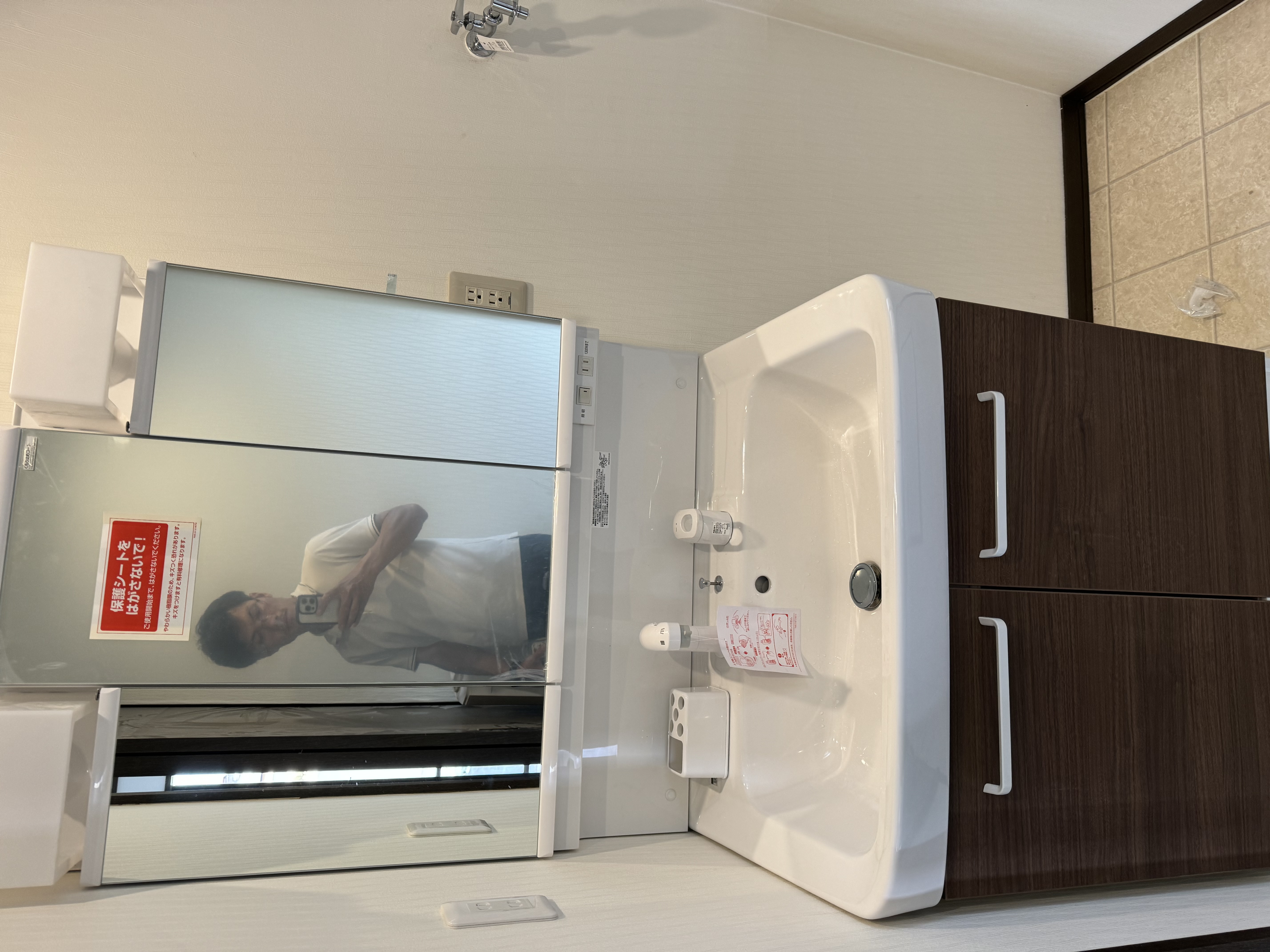 https://www.psk-homes.jp/p/o/product/IMG_5497[1].JPG